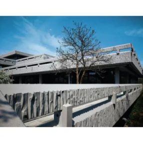 Repararea și protecția betonului